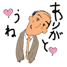 Secret sticker`s vol. 2 sticker #15843790