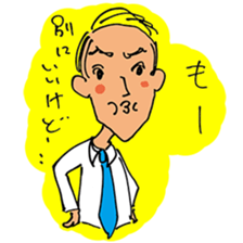 Secret sticker`s vol. 2 sticker #15843792