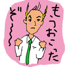 Secret sticker`s vol. 2 sticker #15843793