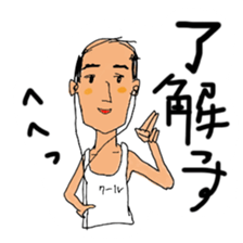 Secret sticker`s vol. 2 sticker #15843794