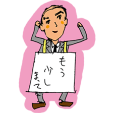 Secret sticker`s vol. 2 sticker #15843795