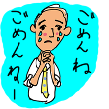 Secret sticker`s vol. 2 sticker #15843796