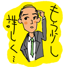 Secret sticker`s vol. 2 sticker #15843797