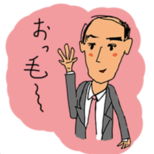 Secret sticker`s vol. 2 sticker #15843798