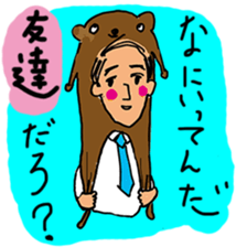 Secret sticker`s vol. 2 sticker #15843799