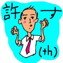 Secret sticker`s vol. 2 sticker #15843801