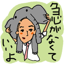 Secret sticker`s vol. 2 sticker #15843802