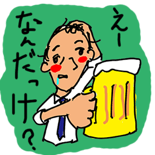 Secret sticker`s vol. 2 sticker #15843803