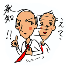 Secret sticker`s vol. 2 sticker #15843804