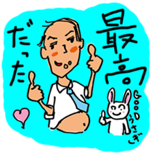 Secret sticker`s vol. 2 sticker #15843806