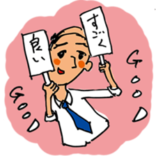 Secret sticker`s vol. 2 sticker #15843807