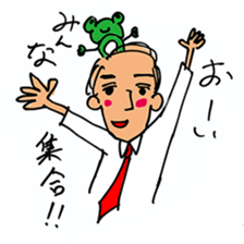 Secret sticker`s vol. 2 sticker #15843808