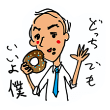 Secret sticker`s vol. 2 sticker #15843809