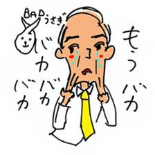 Secret sticker`s vol. 2 sticker #15843810