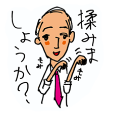 Secret sticker`s vol. 2 sticker #15843811