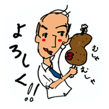 Secret sticker`s vol. 2 sticker #15843812