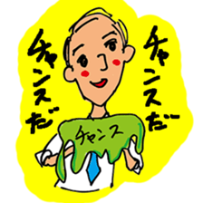 Secret sticker`s vol. 2 sticker #15843813