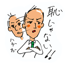 Secret sticker`s vol. 2 sticker #15843814