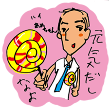 Secret sticker`s vol. 2 sticker #15843815