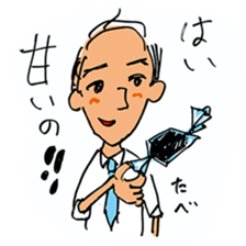 Secret sticker`s vol. 2 sticker #15843816