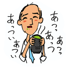 Secret sticker`s vol. 2 sticker #15843817