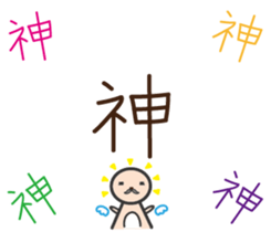 Handwritten stickers Part 2 sticker #15843832