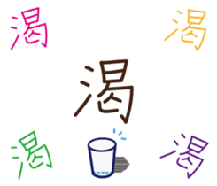 Handwritten stickers Part 2 sticker #15843840