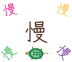 Handwritten stickers Part 2 sticker #15843849