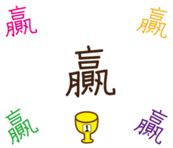 Handwritten stickers Part 2 sticker #15843853