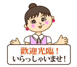 Japanese & Taiwan(Traditional Chinese)16 sticker #15843858