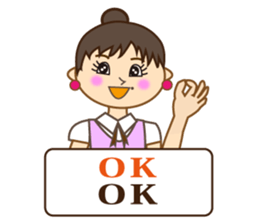 Japanese & Taiwan(Traditional Chinese)16 sticker #15843885