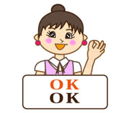 Japanese & Taiwan(Traditional Chinese)16 sticker #15843885