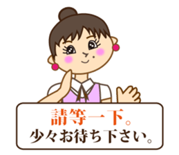 Japanese & Taiwan(Traditional Chinese)16 sticker #15843891