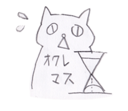 hen na cat sticker #15844048