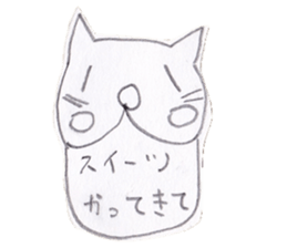 hen na cat sticker #15844054