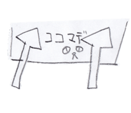 hen na cat sticker #15844057