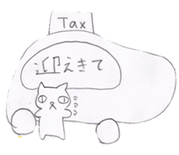 hen na cat sticker #15844060