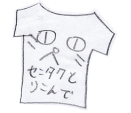 hen na cat sticker #15844061