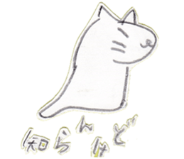 hen na cat sticker #15844064