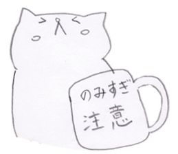 hen na cat sticker #15844065