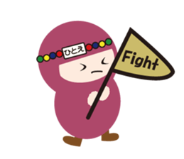 NAME NINJA "HITOE" sticker #15844070