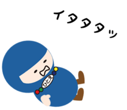 NAME NINJA "HITOE" sticker #15844102