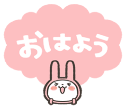 fukidashi usagi Sticker1 sticker #15844243