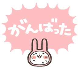 fukidashi usagi Sticker1 sticker #15844249
