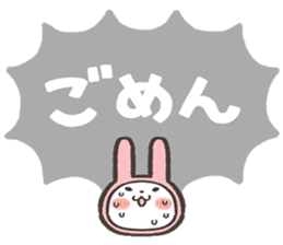 fukidashi usagi Sticker1 sticker #15844250