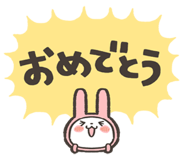 fukidashi usagi Sticker1 sticker #15844252