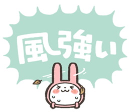 fukidashi usagi Sticker1 sticker #15844258