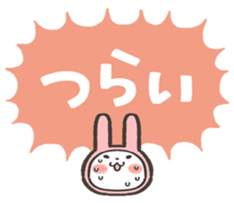 fukidashi usagi Sticker1 sticker #15844266