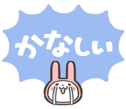 fukidashi usagi Sticker1 sticker #15844267