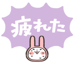 fukidashi usagi Sticker1 sticker #15844270